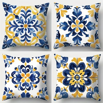 4-piece set, vibrant and intricate blue-yellow tile pattern - inspirational pillow cover decoration, insert not included. 1