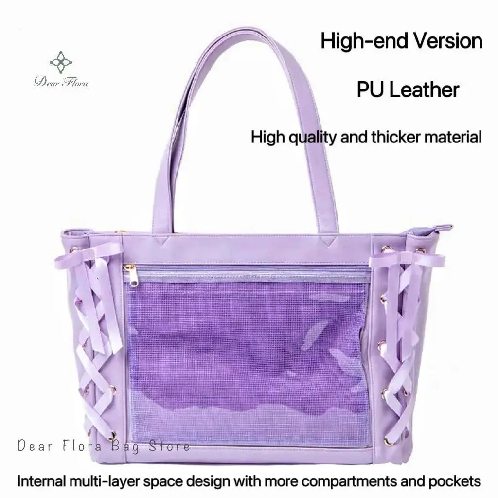 Purple Leather B