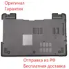 Изображение товара 0