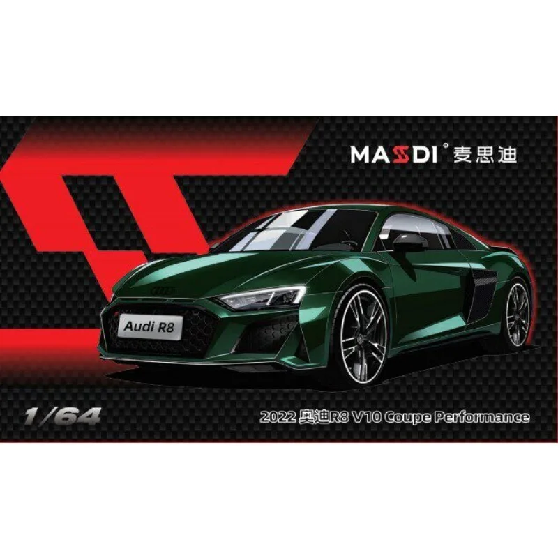 MASDI 1:64 2022 아우디 R8V10 스포츠카 럭셔리 세단 시뮬레이션 합금 자동차 모델 장식품 소년의 생일 선물