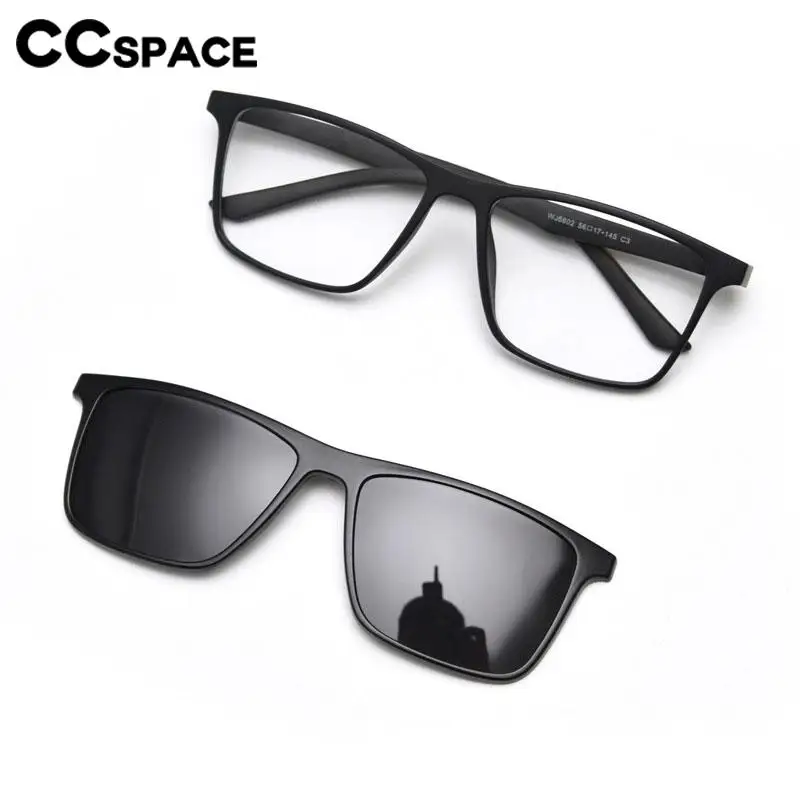 Polarized Magnetic Clip Optical Glasses Frame Men Women Fashion