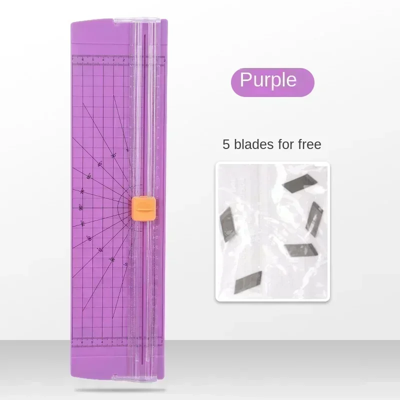 purple 1