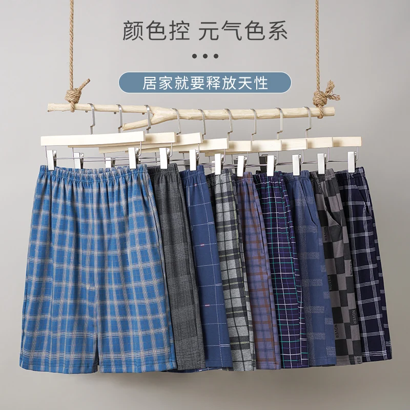 Pajama Pants Summer Cotton Plaid Adluts Home Loose Men&rsquo;s Sleep Bottom Elastic Waist Breathable Shorts