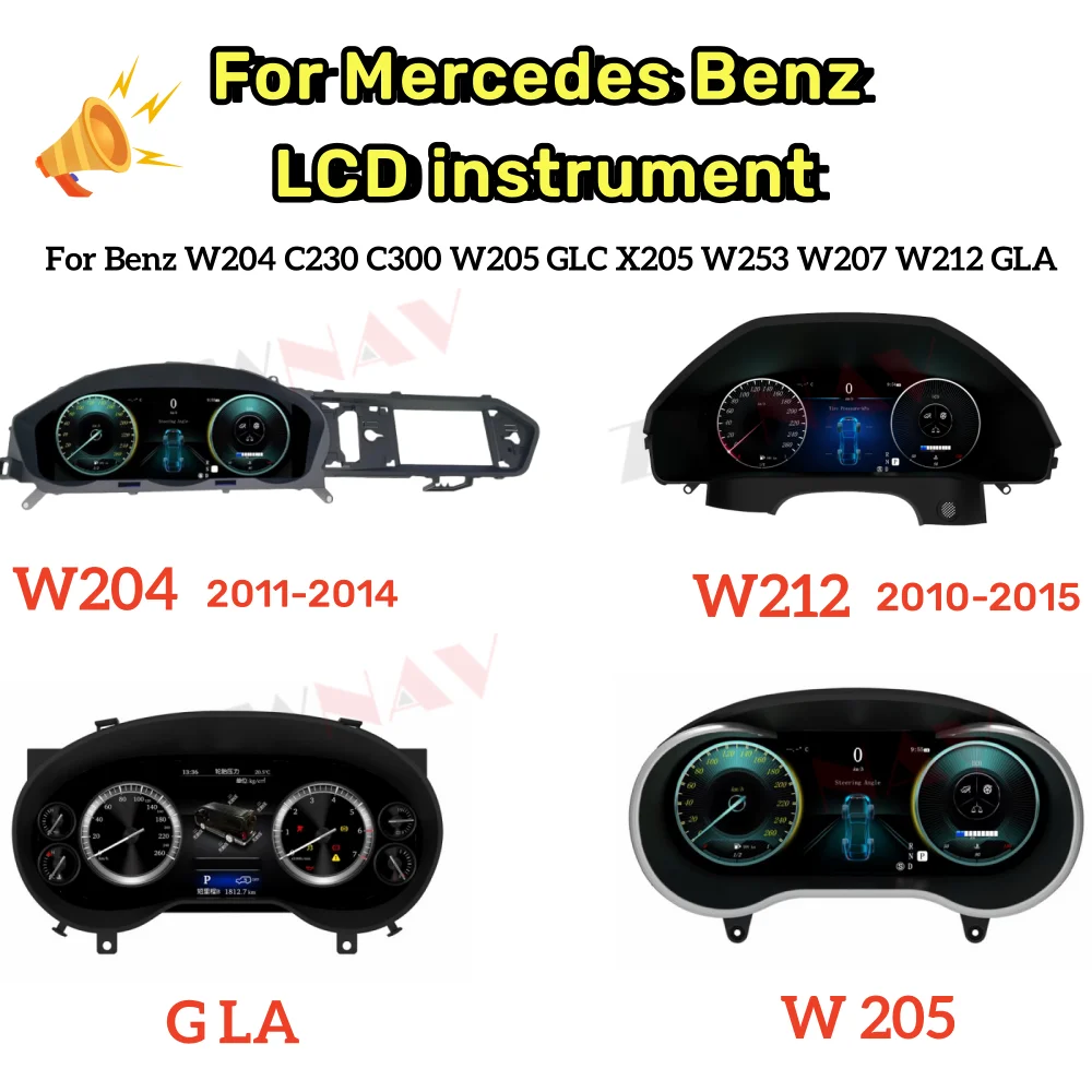 SpeedmeterDashboardLCDCarDigitalClusterInstrumentCockPitFor