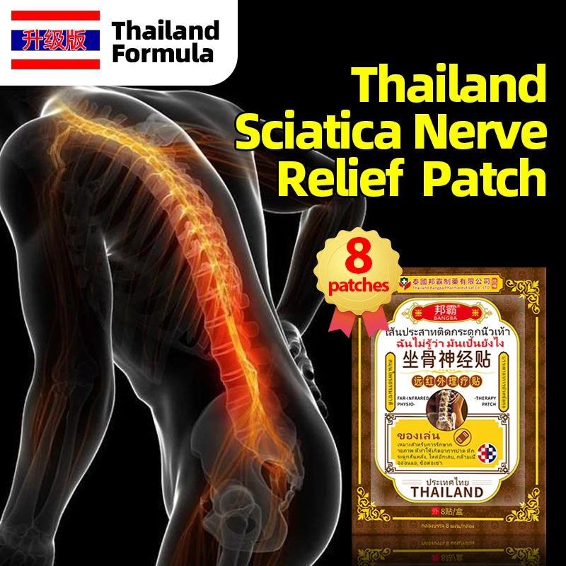 

Sciatica Nerve Pain Treatment Patch Hip Joint Pain Piriformis Muscle Arthritis Sciatic Neuralgia Ache Relief Thailand Medicine