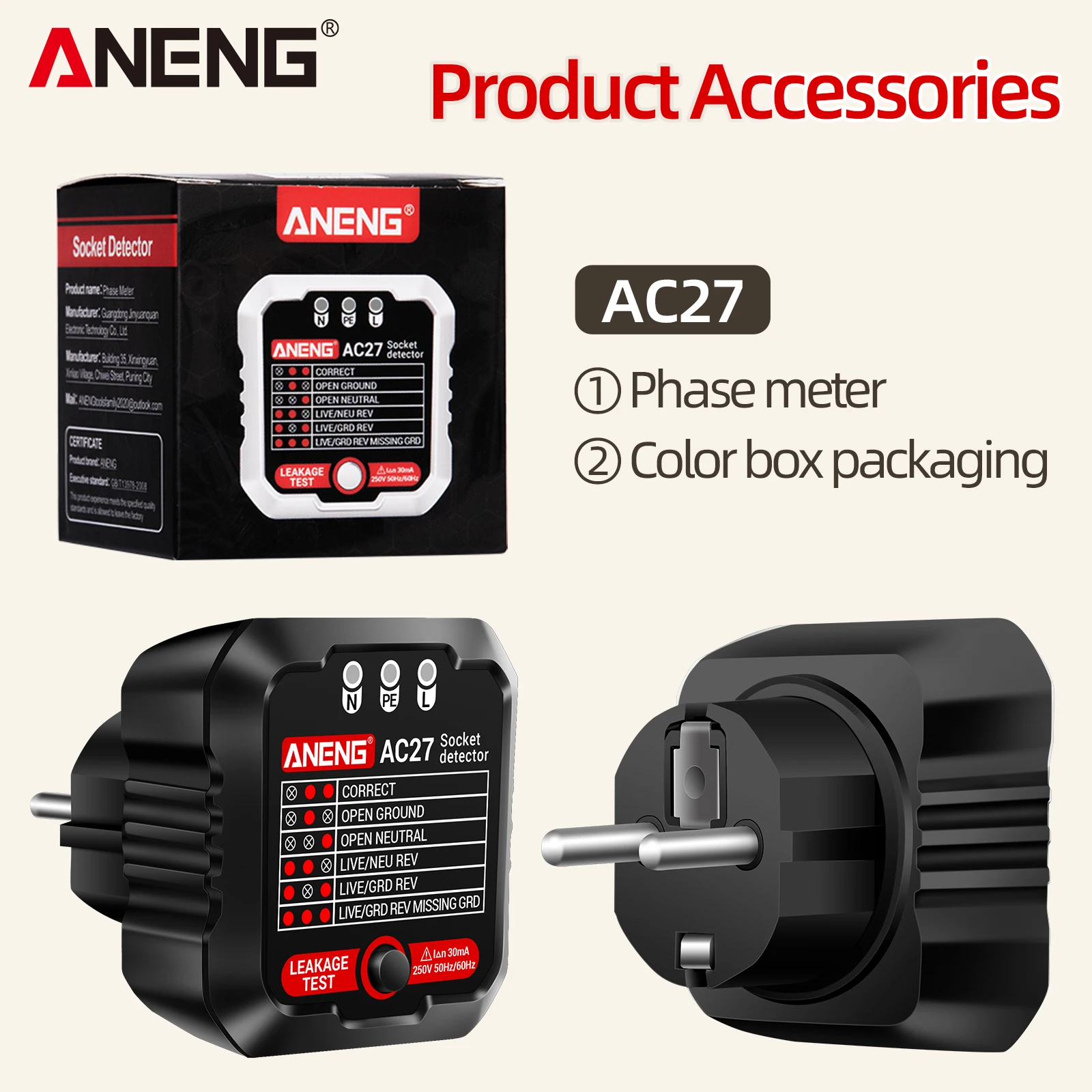 Black EU Plug