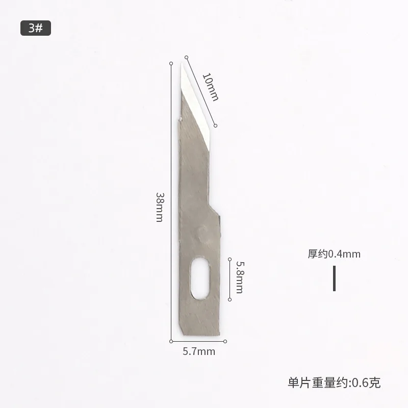 C 10PCS