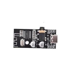 Enhanced Wireless Bluetooth Audio Module for DIY Stereo Retrofit Speakers (MH - MX28 Type C)