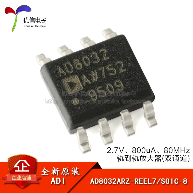 System.type 83ff Sbd9b13e8a19245d6a170b1b8e03b0bb9Y.jpg