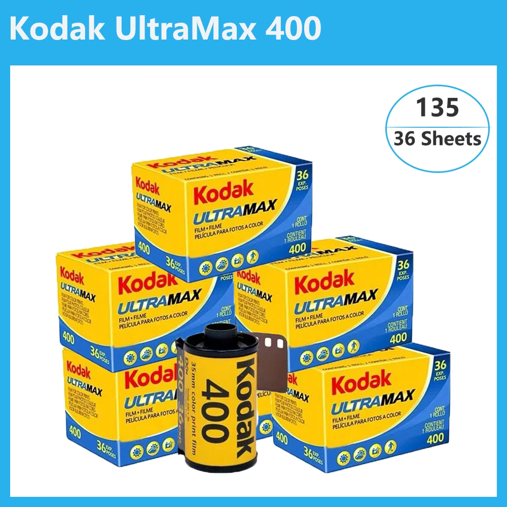 코닥 울트라맥스 400 135 컬러 필름, 코닥 H35, M35, M38, 후지필름 필름..