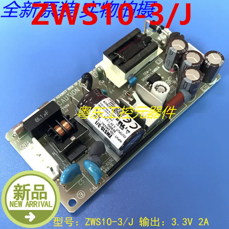 

New Original Power Supply For TDK-LAMBDA ZWS10 3.3V 2A 10W For ZWS10-3/J ZWS10-3 J ZWS10-3J