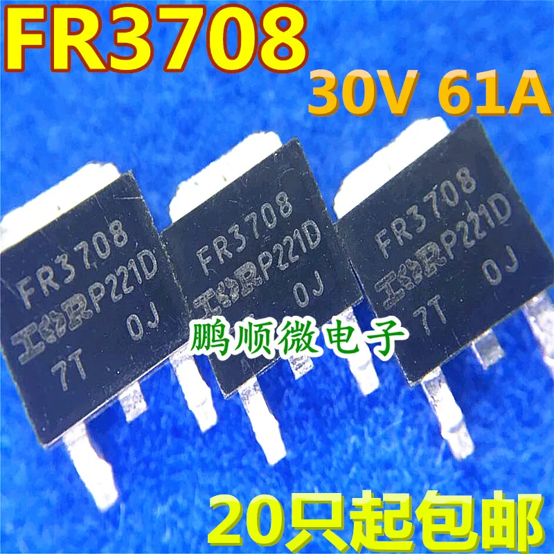 

30 шт. Оригинальный Новый IRFR3708 FR3708 MOS TO252 полевой эффект