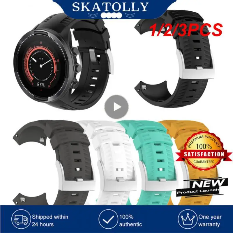 

Ремешок силиконовый для Suunto 9, 1/2/3 шт.