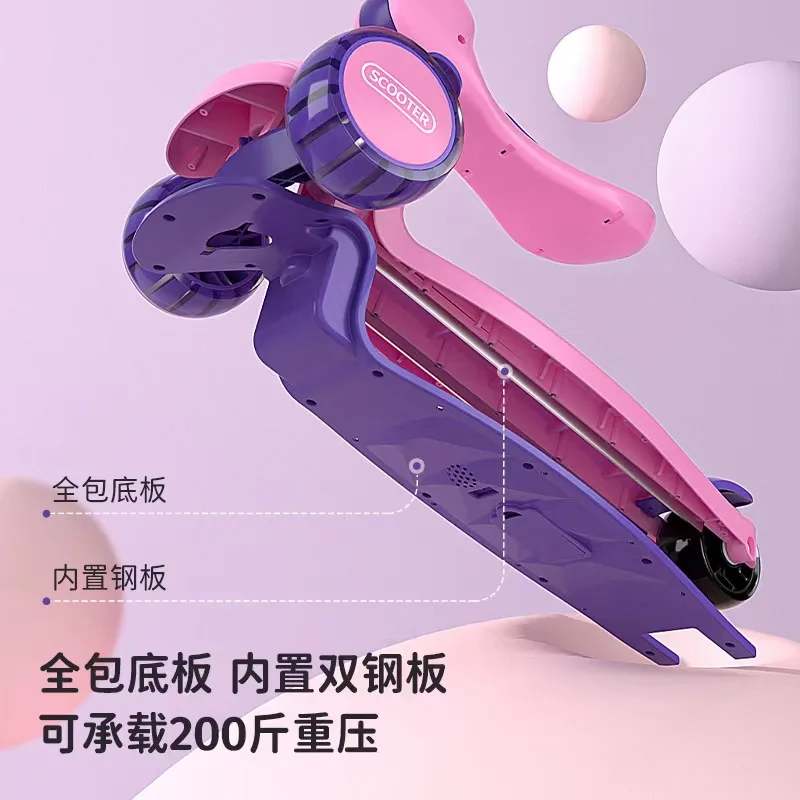 Children 1-3-6-12 Years Old Boys and Girls Child Baby Pedal Walker Three-in-One Kids Kick Scooter 키즈 킥 스쿠터