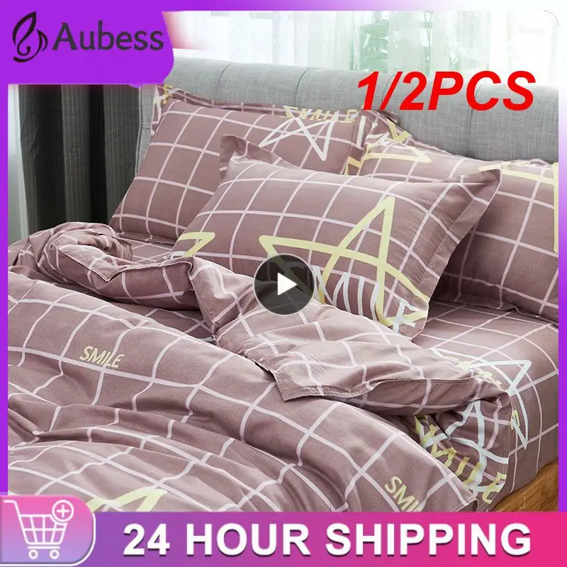 

1/2PCS Pillowcase Comfortable Pillow Cover Pillowcase For Bed Single Pillow Covers Adult Student Pillowcase Pillow Cases