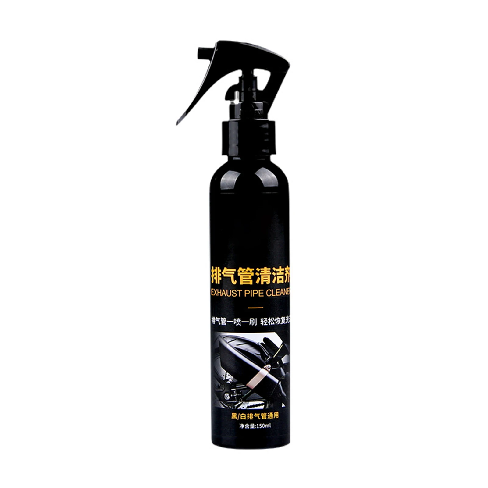 Exhaust Pipe Cleaner Motorcycle Wash Detailing Supplies For Motor Exhaust Pipe Clean Polish Cleaner Automobile Motorcycle Tools