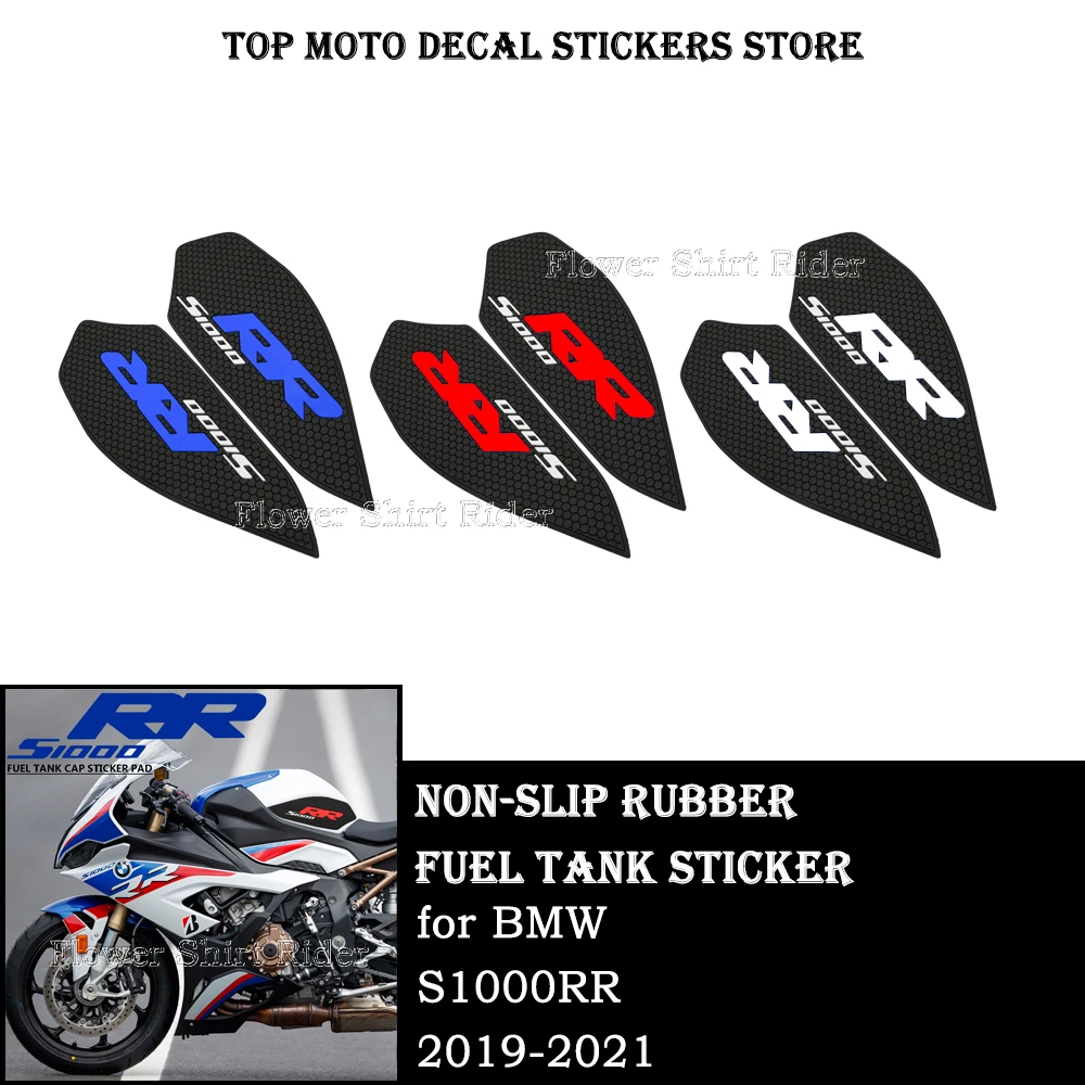 for BMW S1000RR S1000 RR 2019-2021 Motorcycle Non-slip Side Fuel Tank Stickers Waterproof Pad Rubber Sticker