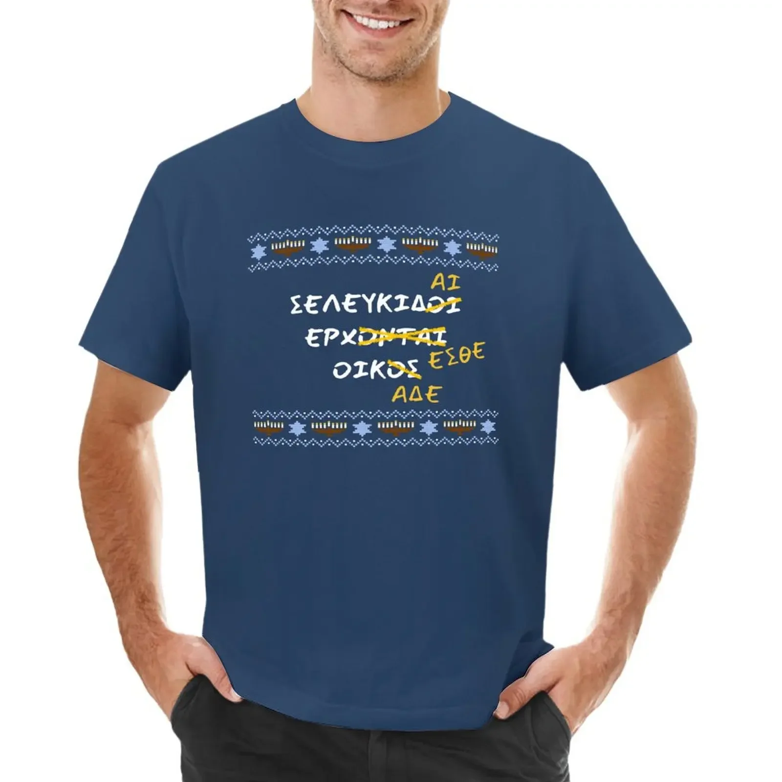 

Seleucids Go Home Hanukkah Sweater T-shirt summer tops blanks Men's clothing