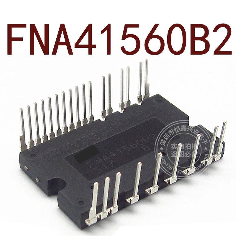 

Оригинал -- FNA41560B2