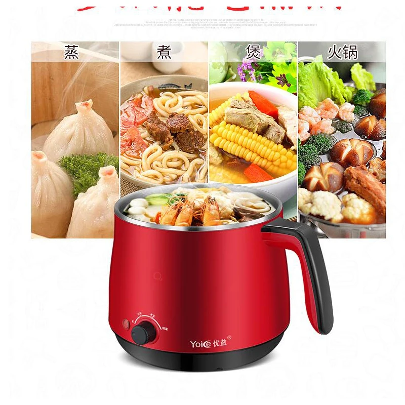 https://ae01.alicdn.com/kf/Sbd9bf7078709469fb18f6bb4fcd3baf4Q/220V-multi-function-electric-cooker-1-5L-cooking-household-mini-power-hot-pot-small-electric-cooker.jpg