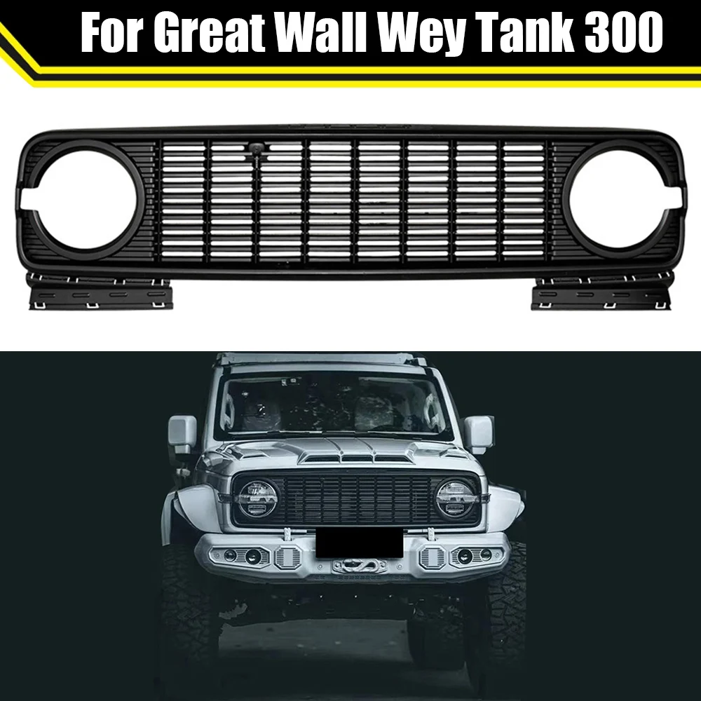 

Auto Modified Front Bumper Racing Grills For Great Wall Wey Tank 300 Car Led Grille Grills Grill Guard Grid Headlamp Cover Frame