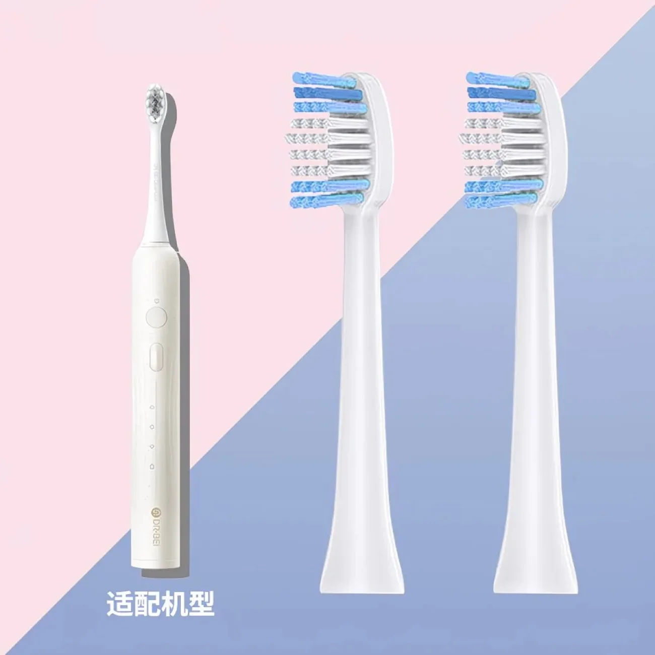 8PCS 칫솔 헤드는 DR BEI 전동 칫솔 헤드 S1 소프트 브리슬 교체 헤드, DR BEI - S1 DR-BEI S1에 적합합니다.