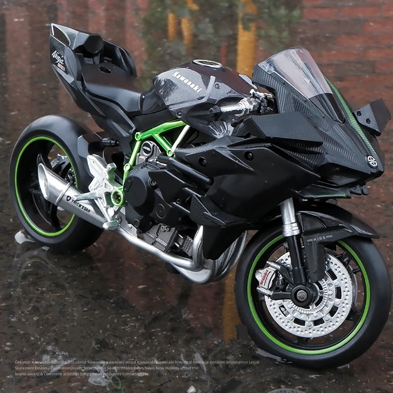 

Модель гоночного кросс-кантри Kawasaki Ninja H2R S1000RR 1/12, металлическая игрушка, модель уличного мотоцикла, коллекция, подарок для детей