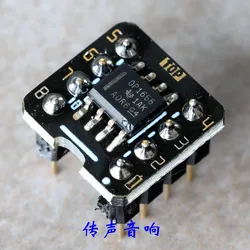High Current Ultra - Low Distortion Dual Operational Amplifier with Enhanced Noise Reduction (Beige)