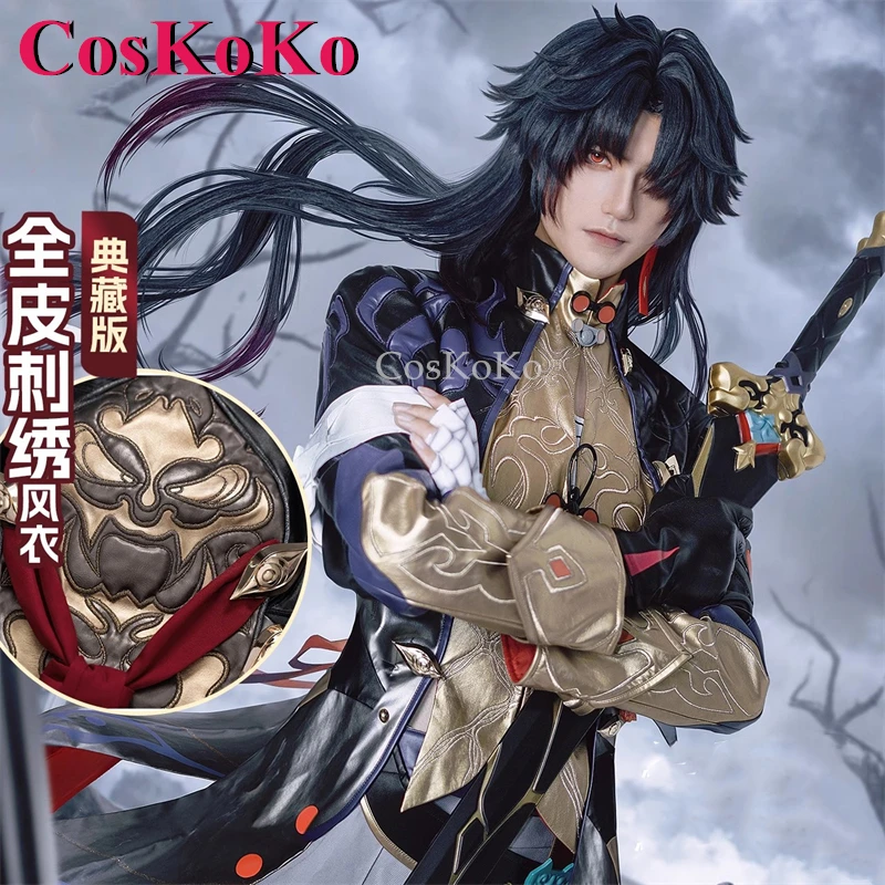 CosKoKo 블레이드 코스프레 게임, Honkai: 스타 레일 코스튬, 멋진 패션 전투 유니폼, 할로윈 파티 역할 놀이 의류 S-XL