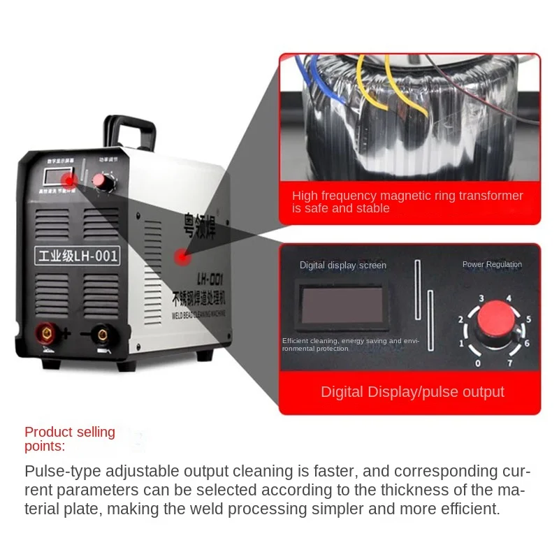 1000W fast high power Stainless Steel Welding Gap Cleaner Processor Solder Spot Welding Cleaner Electrolytic Polishing Machine 4