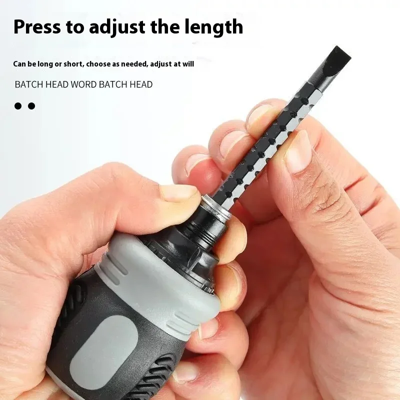 Ratchet Screwdriver Set 13 in 1 Short Shaped Radish Head High Hardness Labor-saving Multi-functional Dual-purpose