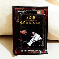 10/15/20 sacs D2657 Jiu Long Teng 1