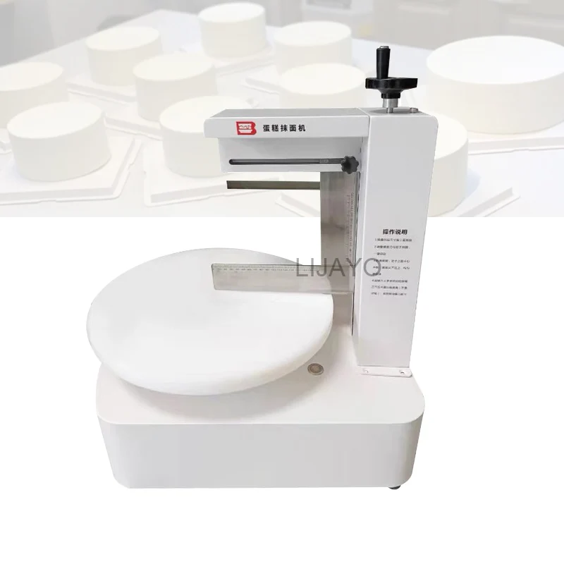 

Автоматическая машина для нанесения крема для торта на день рождения, оборудование для нанесения шоколадного покрытия, устройство для взбивания крема, используется в хлебопекарном магазине