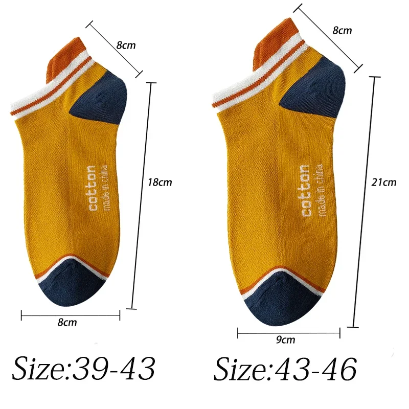 Calcetines cortos de algodón para hombre, medias tobilleras transpirables a  la moda, cómodos, divertidos, de Color a juego, informales, de talla