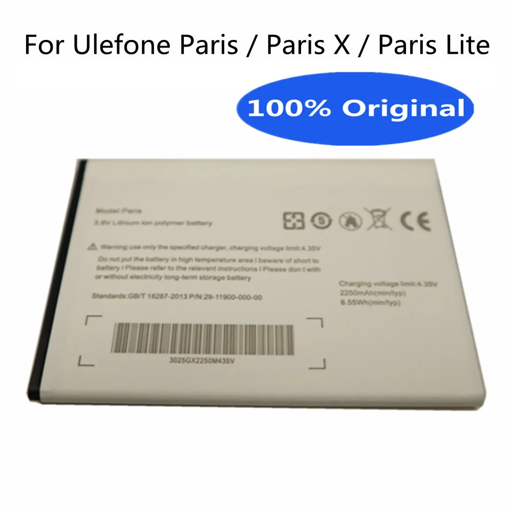 

2 шт., новинка, 2250 мАч, оригинальный телефон, аккумулятор для Ulefone Paris / Paris X / Paris Lite, аккумулятор для телефона