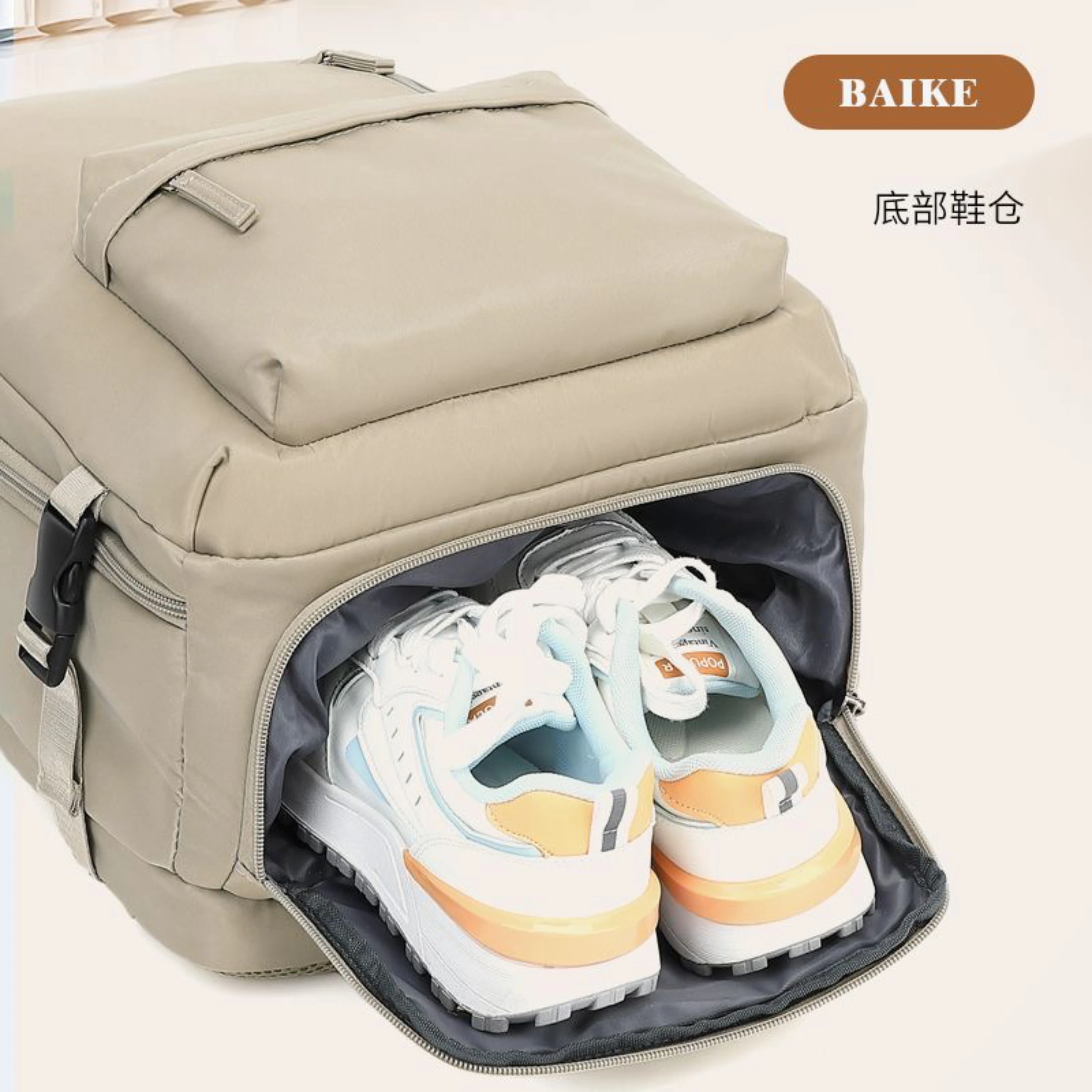 Рисунок 2 - Женский рюкзак для ноутбука