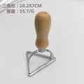 Triangle