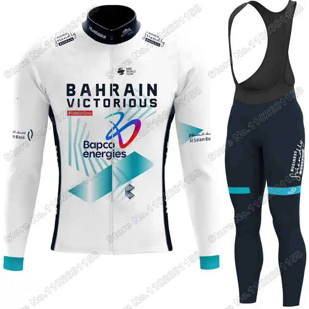 Ale 上下 Sサイズ Bahrain Victorious サイクルジャージ 大切な人へのギフト探し Bahrain Sサイズ 上下 Ale Victorious