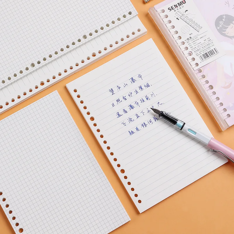 A5 B5 20 ثقوب فضفاضة ورقة دفتر الملء 60 ورقة دوامة...