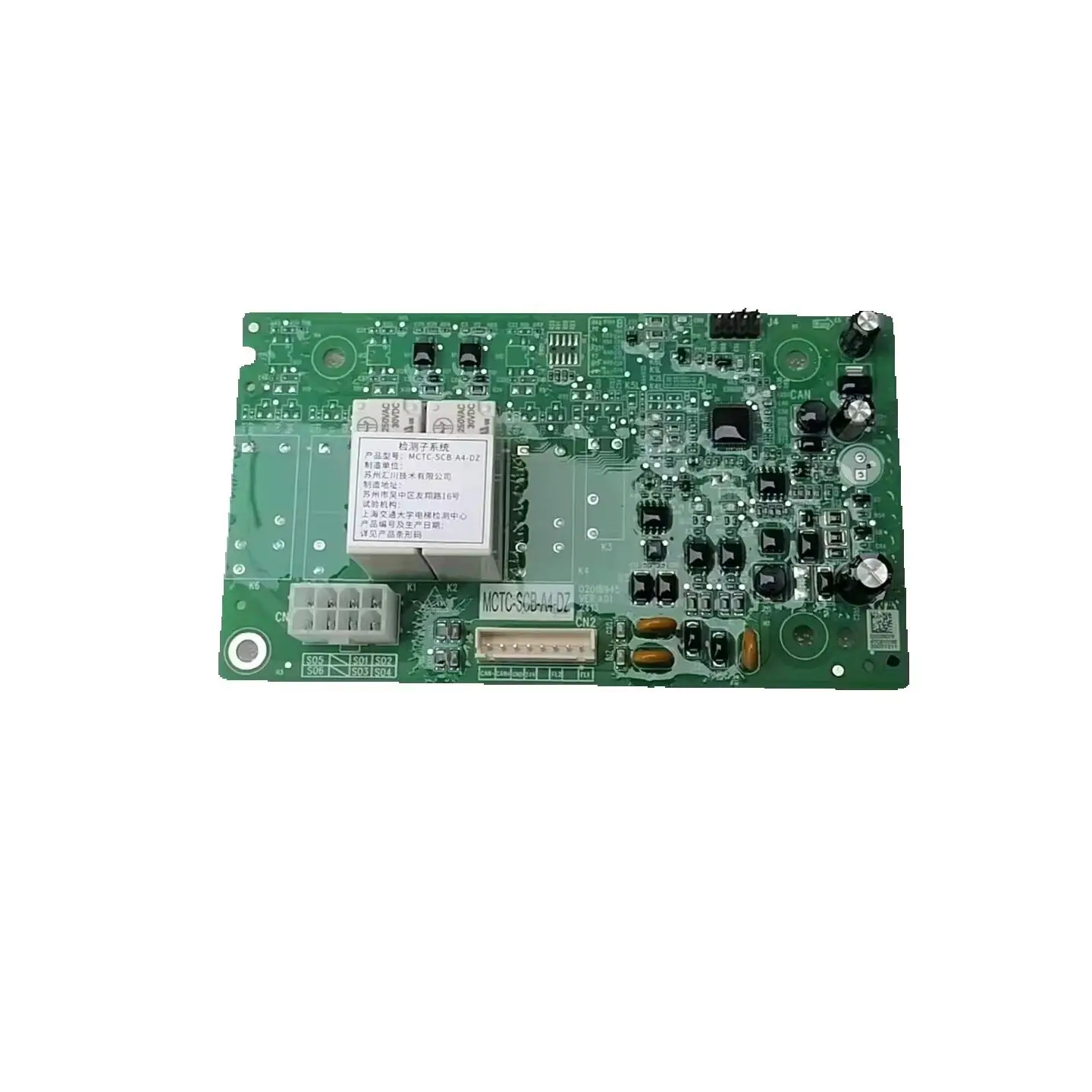 엘리베이터 부품 PCB 모나크 엘리베이터 레벨링 보드 MCTC-SCB-A4 M..