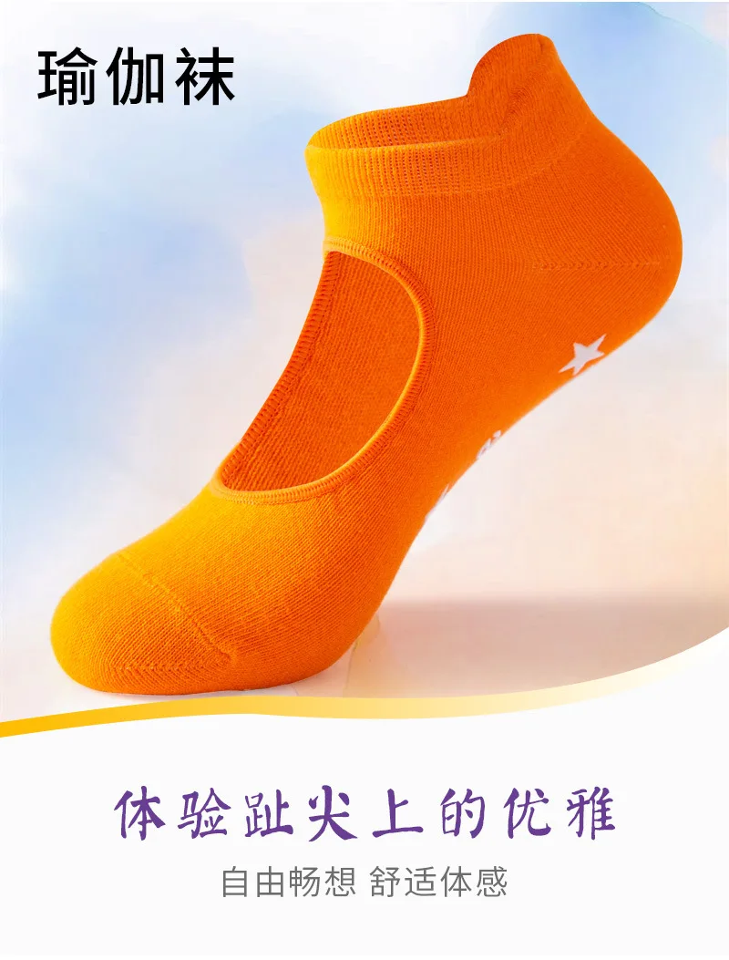 Spring and Summer Women Anti Slip Yoga Socks Indoor Sport Cotton Pilates Sock Ventilation Ballet Professiona Dance Training Sock 17 undefined
