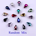 Random Mix