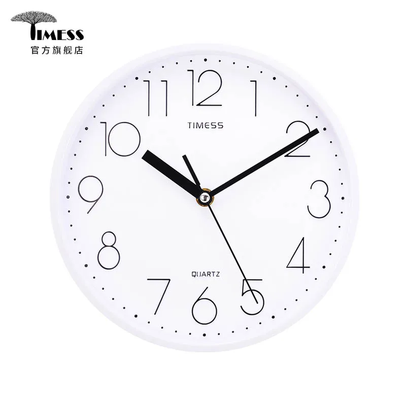 White Metal Wall Clock Minimalist Hidden Stash Color:Style 6;Sheet Size:9 Inches (22.5CM)