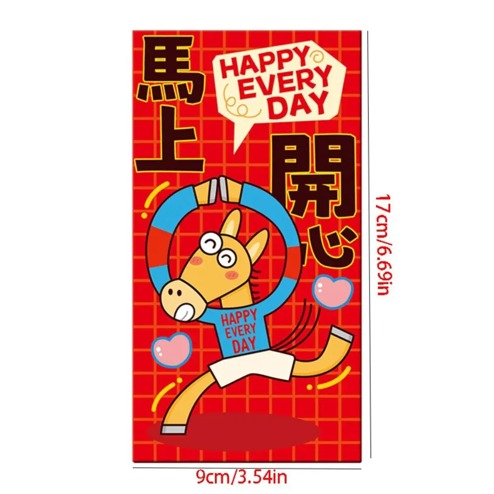 Chinese Style 2026 Red Envelopes Thickened Traditional Horse Year Money Envelope Year Of Horse Cartoon Money Bag Spring Festival