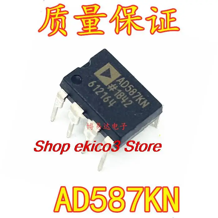 

Original stock AD587JN AD587KN DIP-8 ic