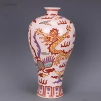 Ming Chenghua Red Dragon and Phoenix Pattern Chinese Vases Antique Unearthed Craft Porcelain Retro Gift Chinese Vases for Plants 1