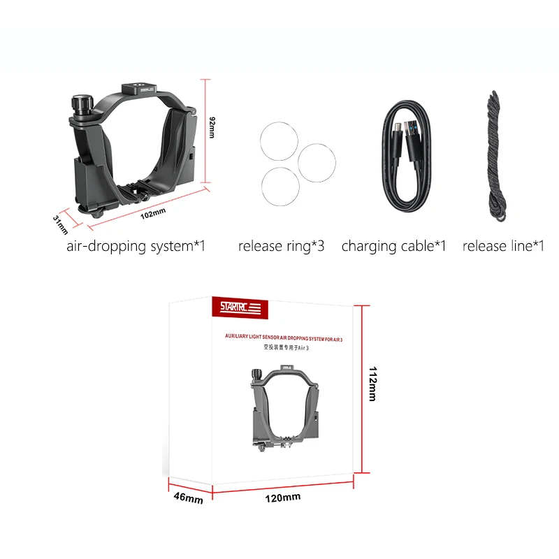 ตัวเลือกสินค้า AirDrop สำหรับ DJI Mini 4 Pro/AIR 3 โดรน คุณภาพสูง