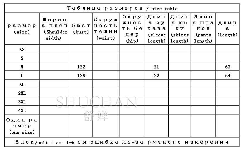 Summer  2024 Loose Womens Tops  COTTON  POLYESTER  Women Shirt  Blouses for Women Fashion