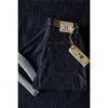 BOB DONG Double Knee Heavyweight Denim Carpenter Pants Indigo Utility Logger Jean 1