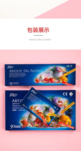 MUNGYO Gallery Oil Pastels 12/25/48 Colors Artist Soft Pastel Set  Water-Soluble Non-toxic Professional Drawing Art Supplies 파스텔 - AliExpress